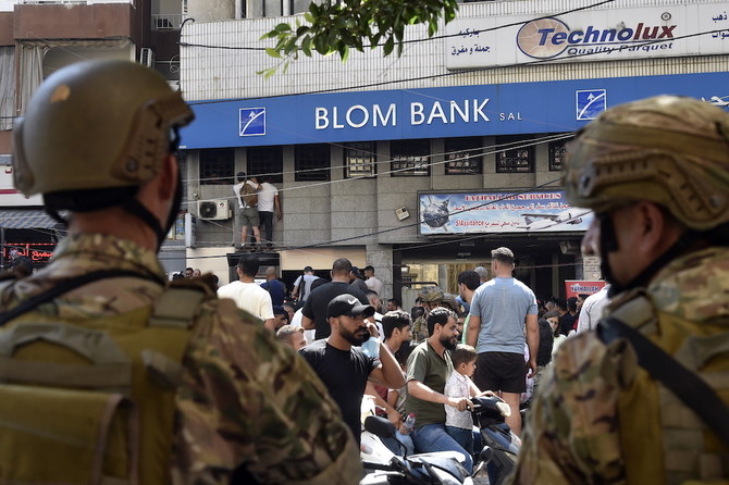 Lebanese banks declare three-day closure over security concerns