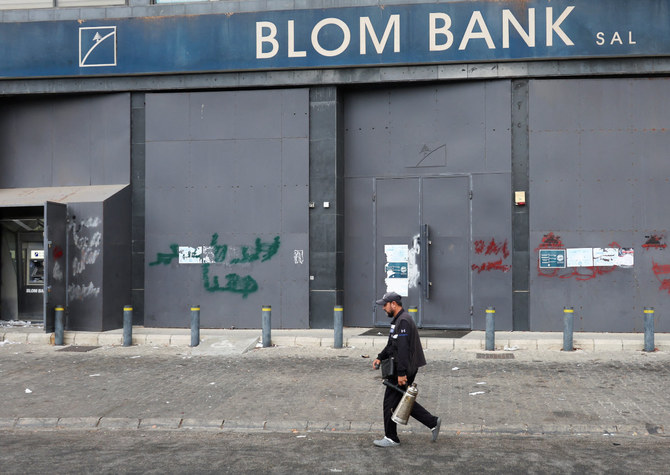 Lebanese banks close doors as protesters demand release of detainees