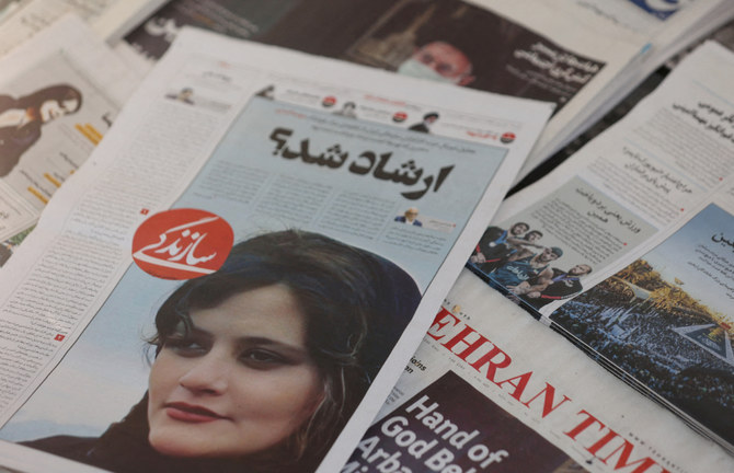 Media Rights Watchdog Condemns Arrest Of Iranian Journalists As Anti ...