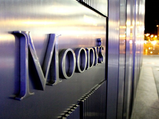 Moody’s assigns stable outlook to PIF-owned firm’s EMTN program