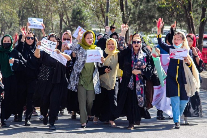 Women protesters demand more security after Afghan bombing