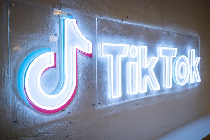 TikTok launches mental health initiative