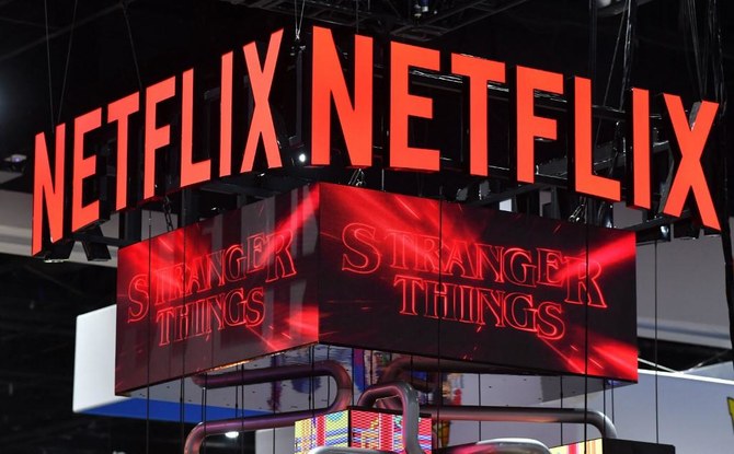 Netflix to debut subscription with ads