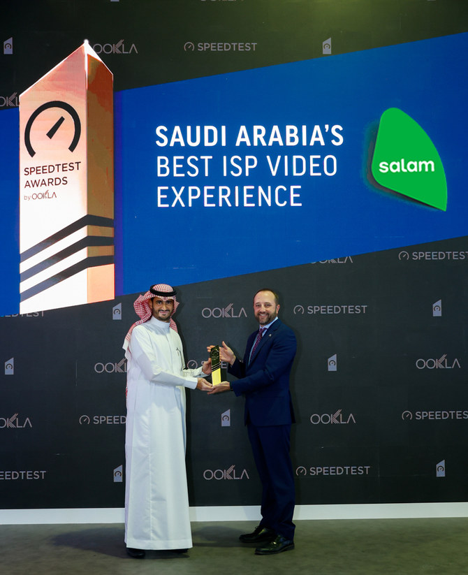 Salam delivers best internet video experience in Saudi Arabia