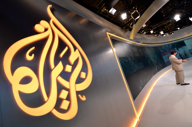 Al Jazeera staff allege harassment, bullying in ‘toxic’ work culture