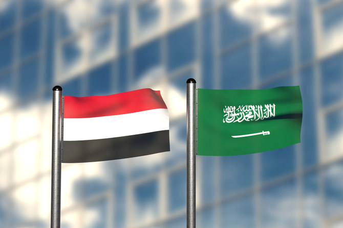 Council of Saudi Chambers launches Saudi-Yemeni Business Council