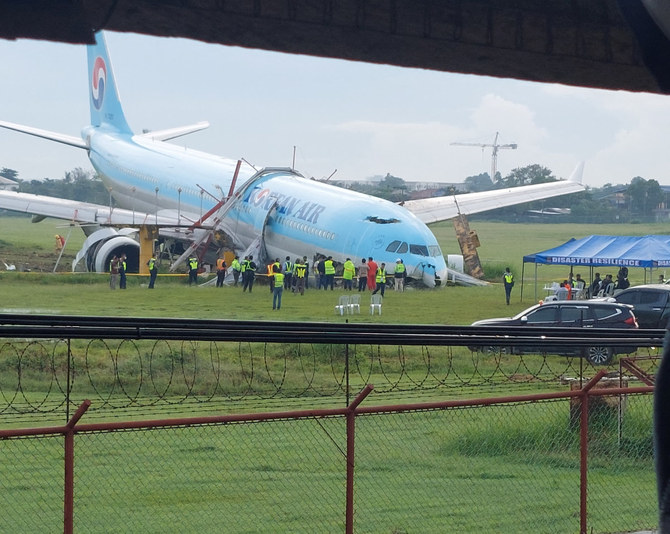 Korean Air Jet Overshoots Runway In Central Philippines | Arab News