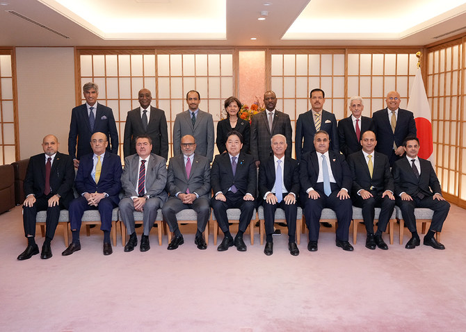 Council Of Arab Ambassadors In Japan Visit Foreign Minister Hayashi ...