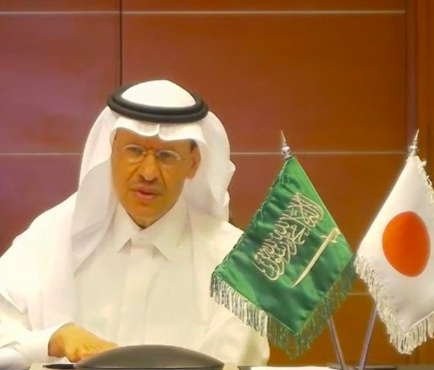 Japan, Saudi discuss strengthening energy cooperation