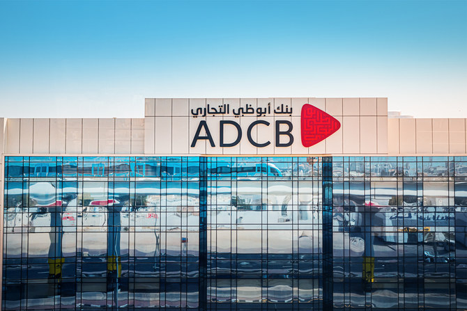 ADCB records 25% growth in quarterly profits 