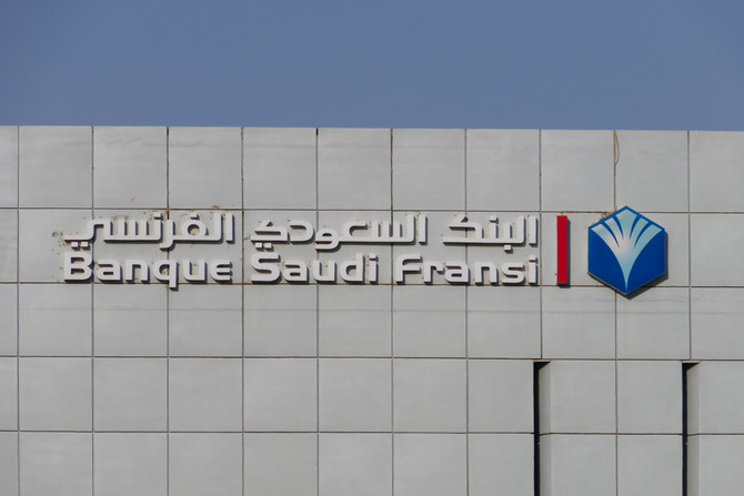 Banque Saudi Fransi's shares rise after 9% jump in profit to $719m