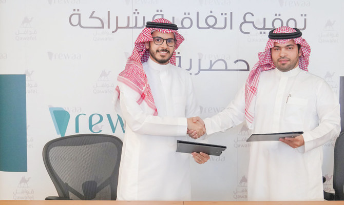 Qawafel Company signs partnership with Rewaa