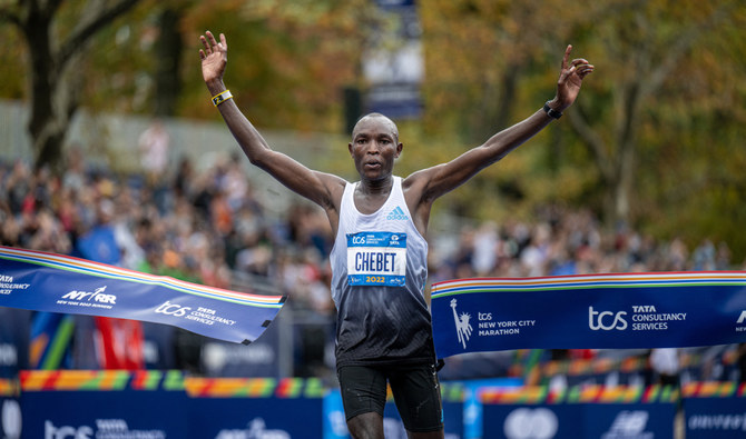 Chebet, Lokedi Claim New York Wins As Kenya Seals Marathon Sweep | Arab ...