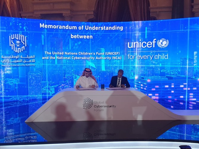 Saudi National Cybersecurity Authority, UNICEF sign child protection agreement