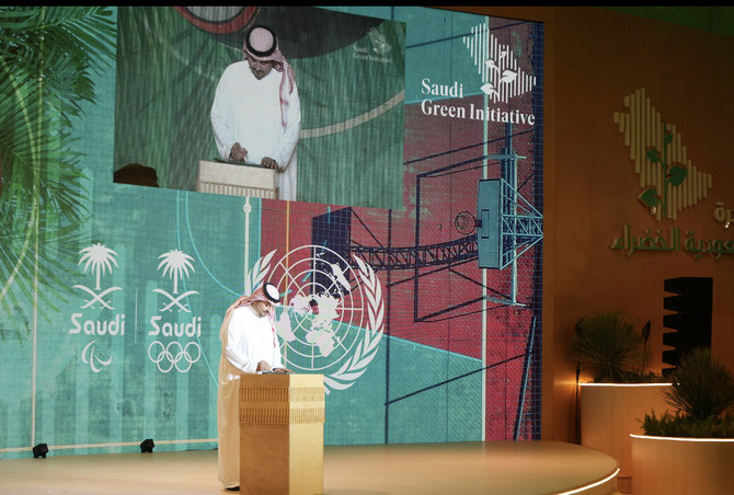 Sport has power to bring change in climate actions movement: Saudi sports official  