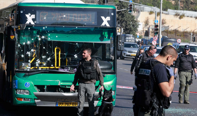 One Dead, At Least 15 Wounded In Two Jerusalem Bomb ‘attacks’ | Arab News