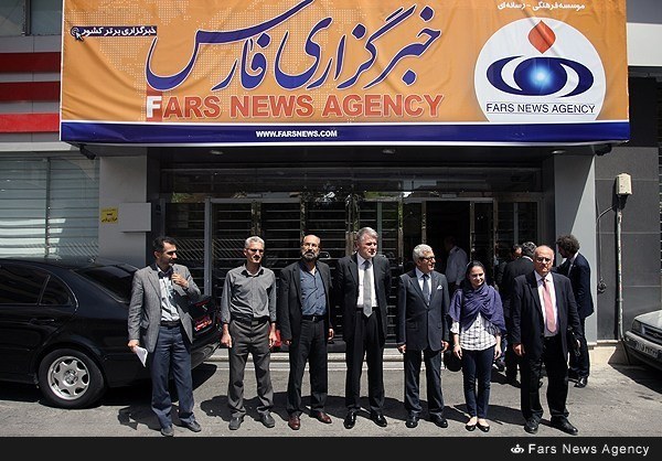 Iran’s Fars news hit by cyberattack