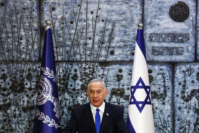 Israel’s Benjamin Netanyahu Moves Closer To Coalition Deal | Arab News