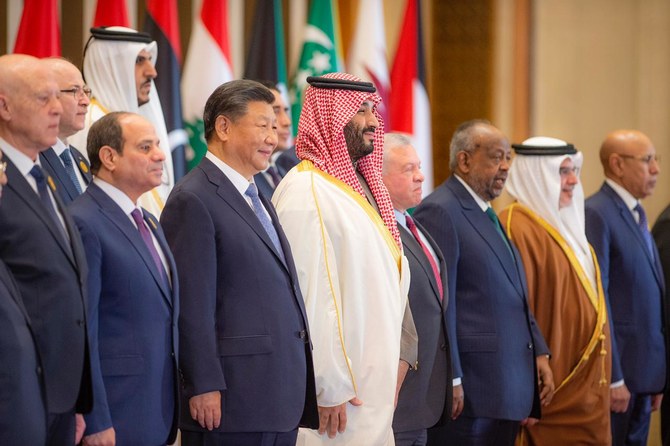 Saudi Crown Prince Hosts Summit With China’s Xi Jinping, Gulf Leaders ...