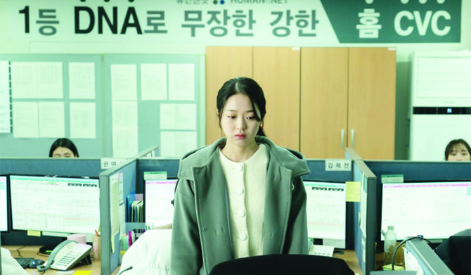 South Korean movie ‘Next Sohee’ premiered at Jeddah’s Red Sea International Film Festival