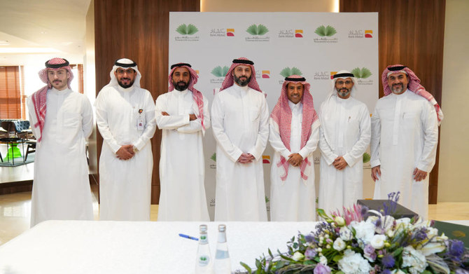 Thakher Development inks deal with Bank Al-Bilad