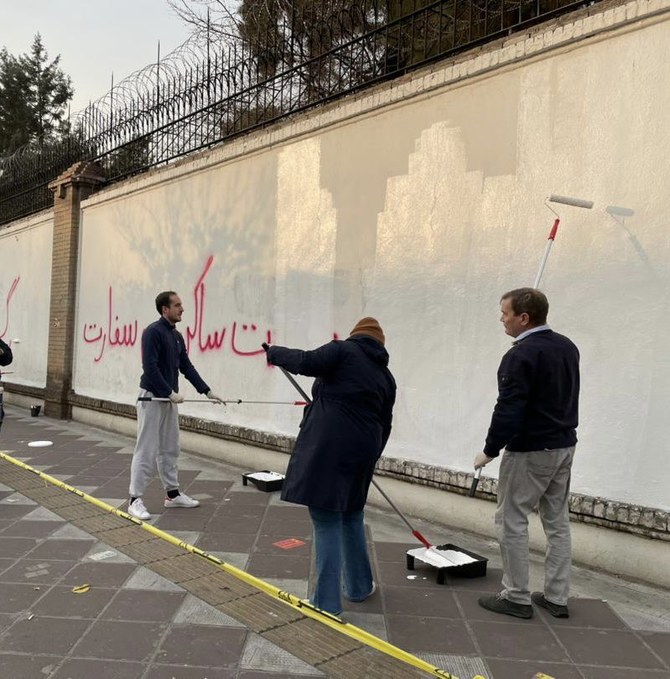 British Embassy in Tehran defaced again with pro-regime graffiti