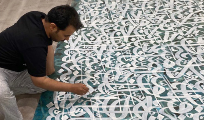 Saudi visual artist turns passion for Arabic calligraphy into icons of beauty