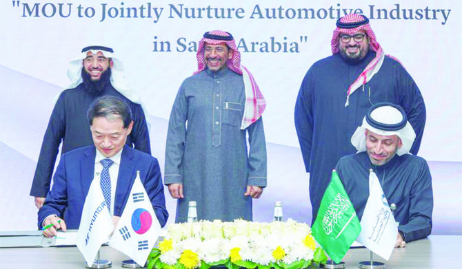 Ministry signs MoU to enhance Saudi Arabia’s automotive production 