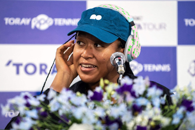 Naomi Osaka Announces Pregnancy And Promises Return In 2024 Arab News   3625351 198914179 