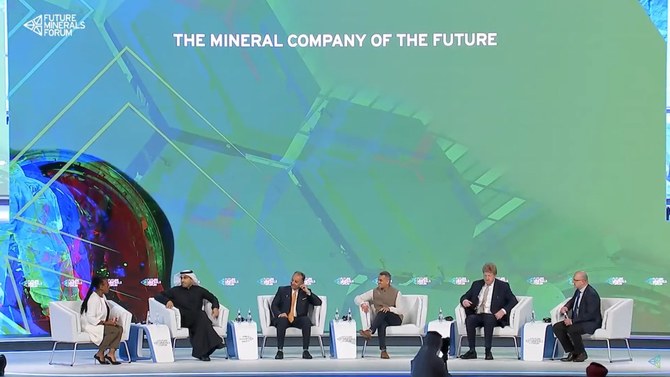 Mineral companies of the future will need to have a different structure: SWCC governor 