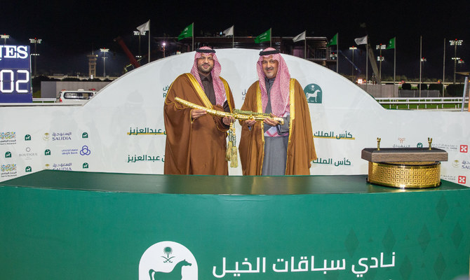 8th Kings and Princes Cups Festival comes to a close in Janadriyah