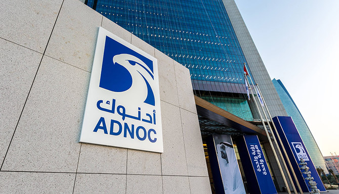 Thyssenkrupp, ADNOC sign MoU to cooperate on ammonium cracking plant