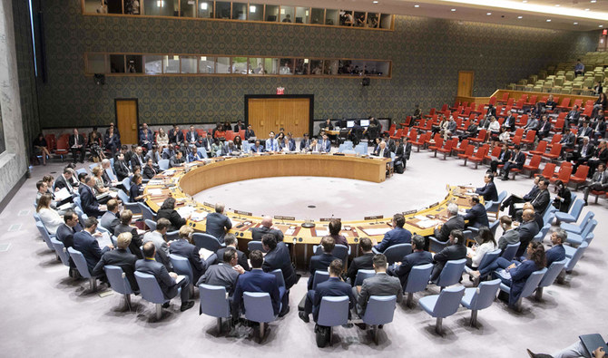 UN Security Council To Discuss Situation In Palestine | Arab News