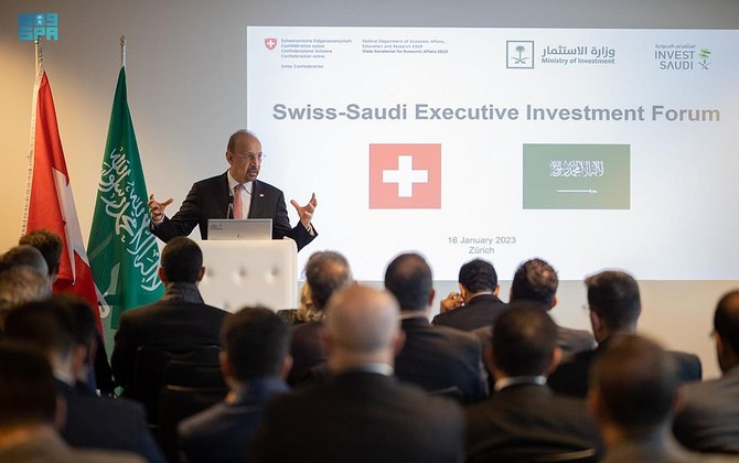 13th Saudi-Swiss Joint Economic Committee meeting held in Zurich 