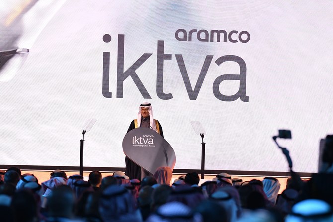 Saudi Aramco signs agreements worth $7.2bn at iktva Forum