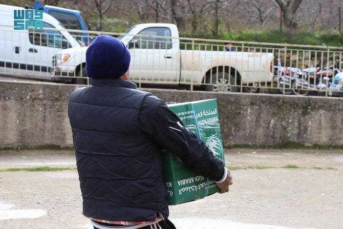 KSRelief Distributes Food Aid In Lebanon, Pakistan, Yemen And Niger ...