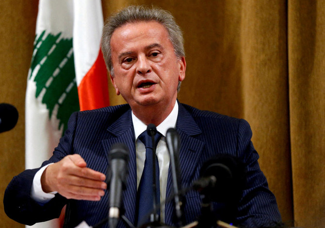 Lebanese cental bank chief Salameh says he will not seek new term