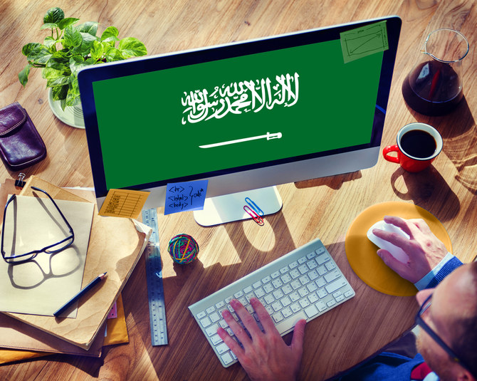 Saudi Arabia ranked top in UN’s e-government services maturity index for Middle East