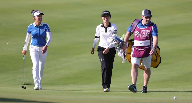 Lydia Ko and Pajaree Anannarukarn share lead after Day 1 of Aramco Saudi Ladies International