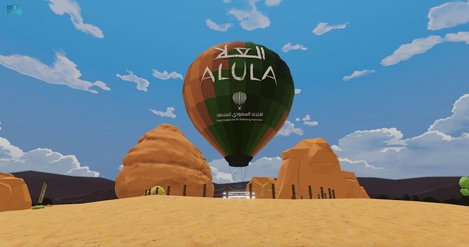 New AlUla metaverse experience to take tourists on hot air balloon flight over Hegra’s Tomb of Lihyan