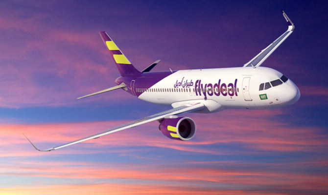 flyadeal celebrates one year of Egypt operations