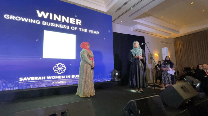 British Muslim women honored for achievements in business 