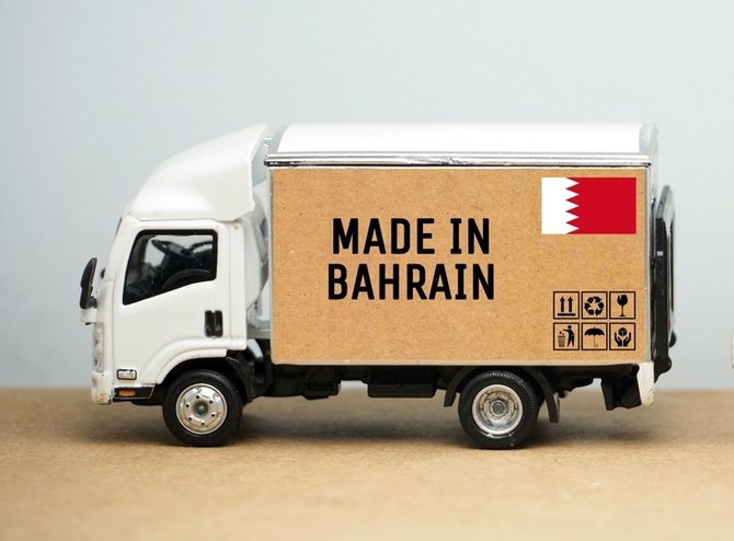 Bahrain’s exports drop 8% to $941m in January: iGA data