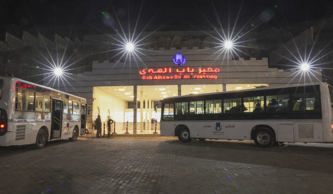 Bab Al-Hawa doors shut on Syrian cancer patients in need of urgent care