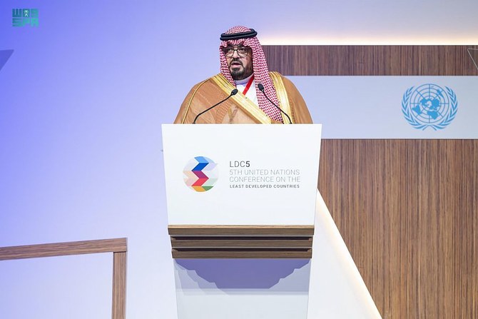 Saudi Arabia to allocate $800m of loans for least developed countries