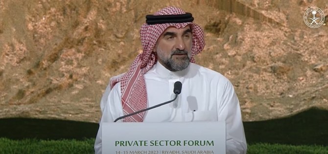 PIF launches three new initiatives to support private sector in Saudi Arabia 
