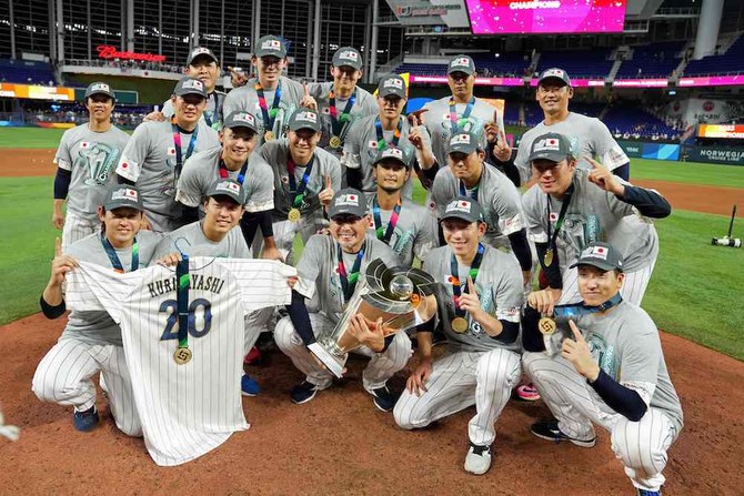 Ohtani fans Trout for final out as Japan beat US 3-2 for World Baseball Classic title