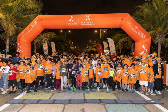 Hundreds turn out for ‘Walk With Us In Ramadan’ race