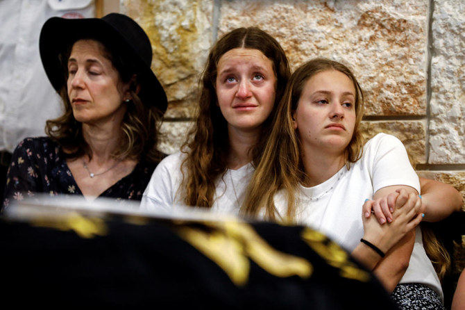 British-Israeli Mother Dies 3 Days After West Bank Attack: Hospital ...