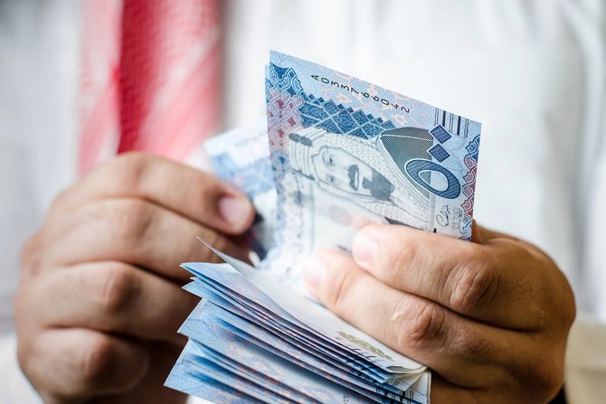 Saudi Arabia issues riyal-denominated sukuk worth $658.9m in April